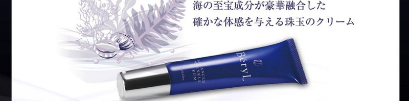 �A�h�o���X�h�����N���Z�������T�C�g